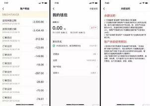 重庆时时乐开奖结果,喜中大奖，幸运连连！