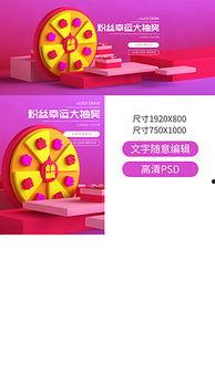 好运3d彩图,揭秘数字之美与幸运瞬间
