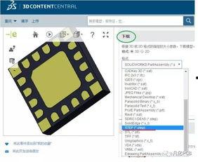 3d器件图库,探索前沿科技与设计创新概览