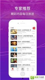 xypc幸运星彩票,惊喜连连，好运相伴