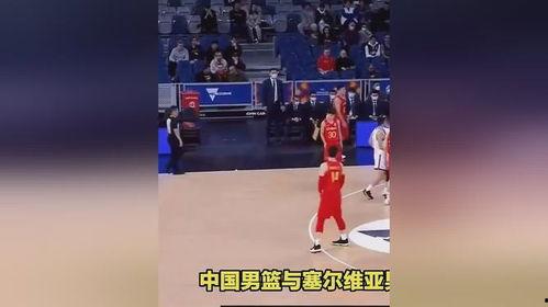 世界篮球杯中国比分直播,中国男篮实时比分追踪