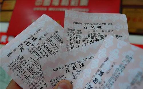 幸运双色球中奖彩票图片,揭秘中奖彩票背后的故事