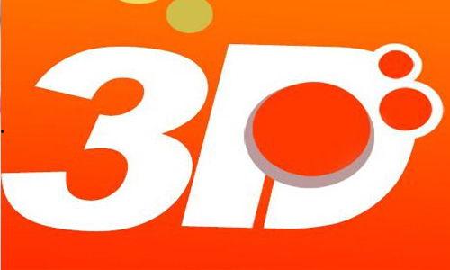 3d胆工具,揭秘三维空间中的概率奥秘