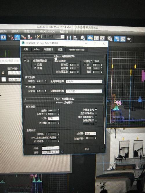3D出236,揭秘236神秘世界